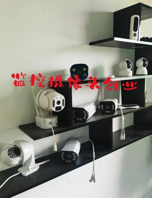 深圳监控设备工厂直供,6年经验实力见证